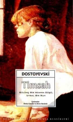Timsah - Gülünç Bir Adamın Düşüşü - Uysal Bir Ruh