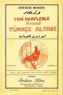 Yeni Harflerle Resimli Türkçe Alfabe
