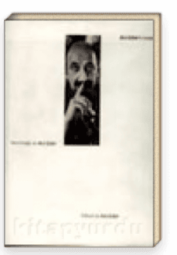 Ara Güler'e Saygı