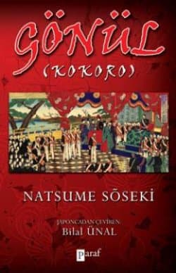 Gönül (Kokoro)
