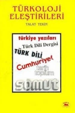 Türkoloji Eleştirileri