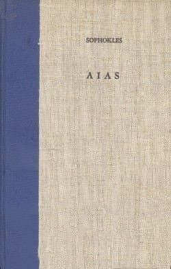 Aias