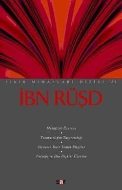 İbn Rüşd
