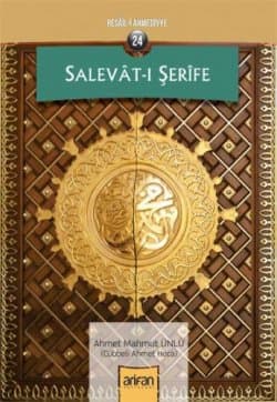 Salevat-ı Şerife (Resail-i Ahmediyye 24)