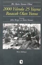 2000 Yılında 25 Yaşına Basacak Olan Yunus