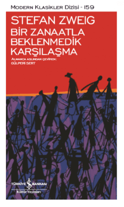Bir Zanaatla Beklenmedik Karşılaşma