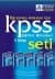 KPSS Eğitim Bilimleri Seti (5 Kitap) 2008