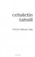 Cehaletin Tahsili
