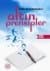 Altın Prensipler