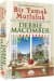 Bir Yumak Mutluluk (Blossom Street Serisi 2)