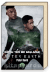 Dünya: Yeni Bir Başlangıç - After Earth