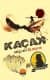 Kaçak