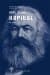 Kapital 3. Cilt